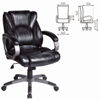 Кресло офисное BRABIX Eldorado EX-504 (черный) в Медведске - medvedsk.mebel54.com | фото