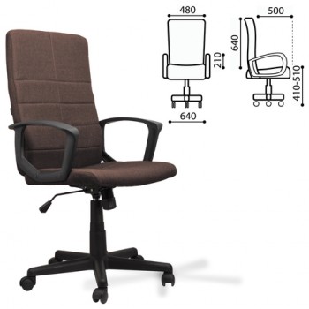 Кресло офисное BRABIX Focus EX-518 (коричневый) в Медведске - medvedsk.mebel54.com | фото