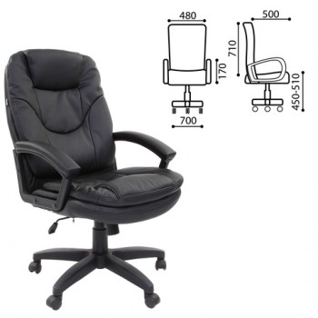 Кресло офисное BRABIX Trend EX-568 (черный) в Медведске - medvedsk.mebel54.com | фото
