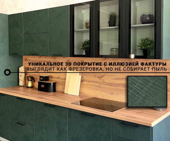 Кухня Фенис 3600 Палм Грин в Медведске - medvedsk.mebel54.com | фото