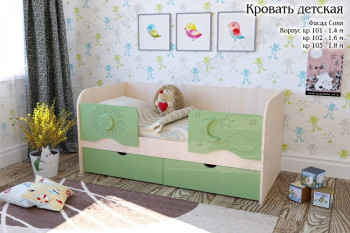 Соня Кровать детская 2 ящика 1.8 Зеленый глянец в Медведске - medvedsk.mebel54.com | фото